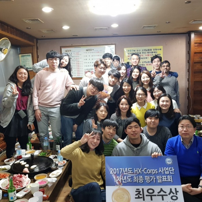 KakaoTalk_20180221_130821545 (1).jpg